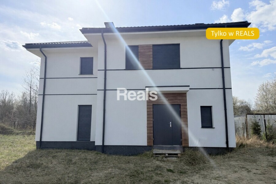 NADARZYN, Ballady, DOM POD LASEM!